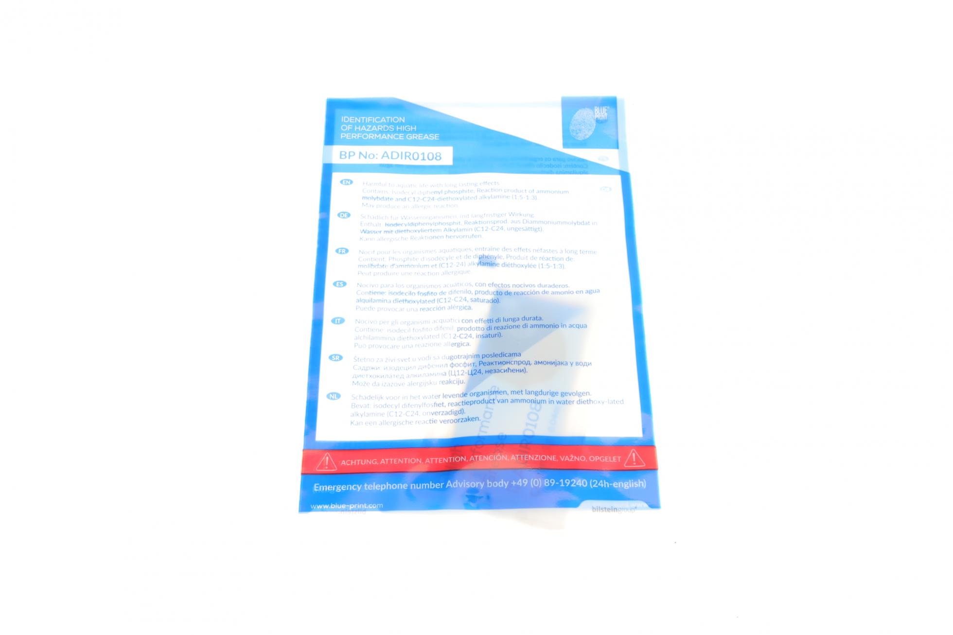 ADP153082 BLUE PRINT